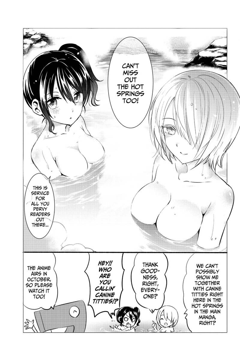 Kushuku Gakkou No Juliet 58 23