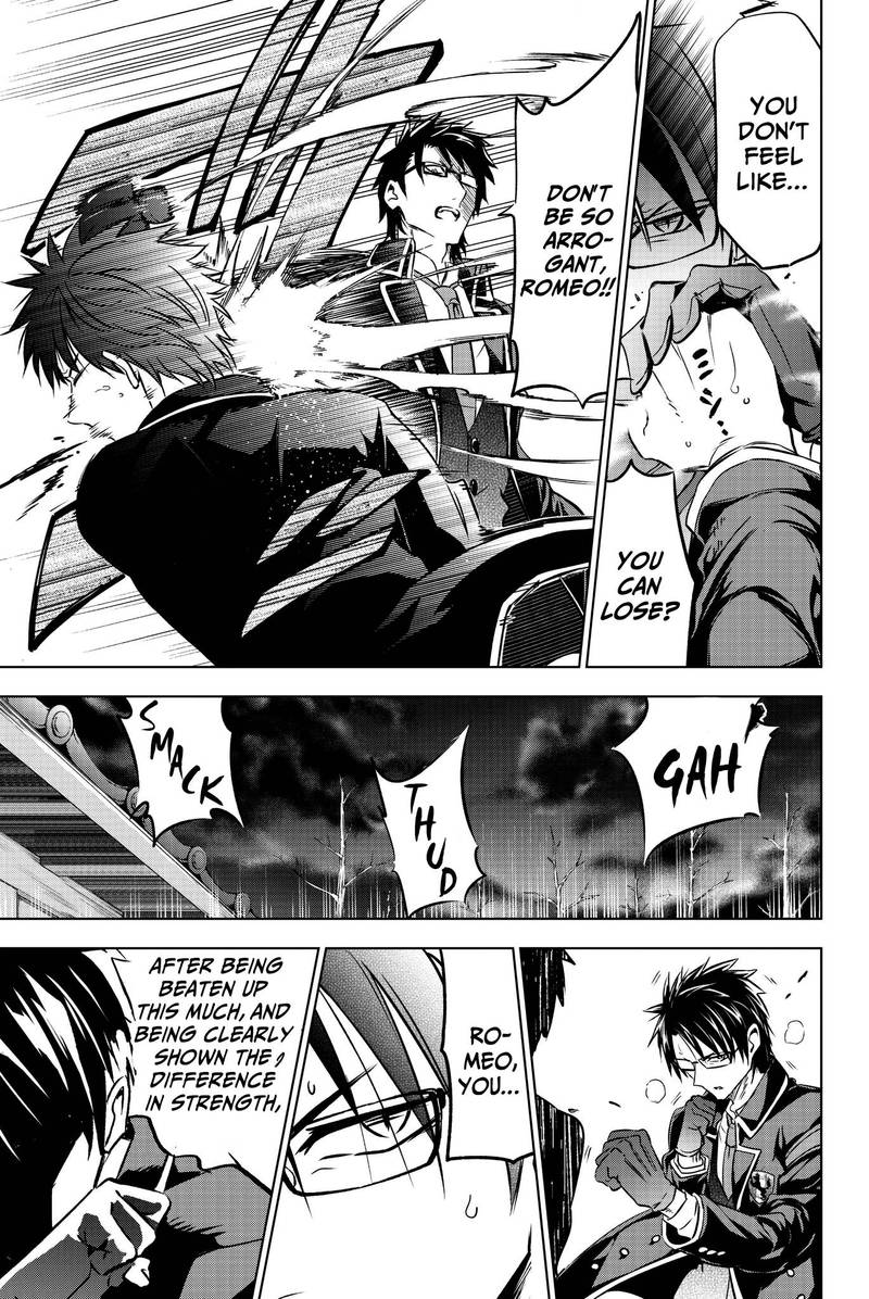 Kushuku Gakkou No Juliet 58 3