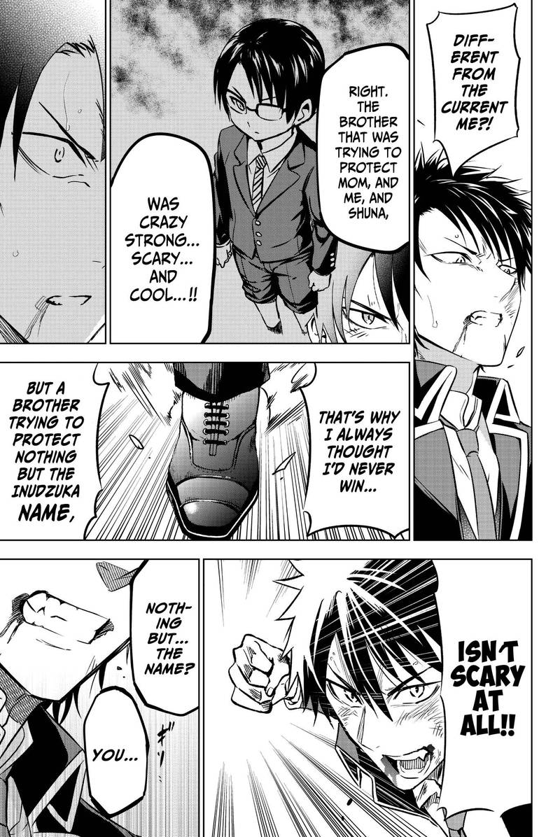 Kushuku Gakkou No Juliet 58 7