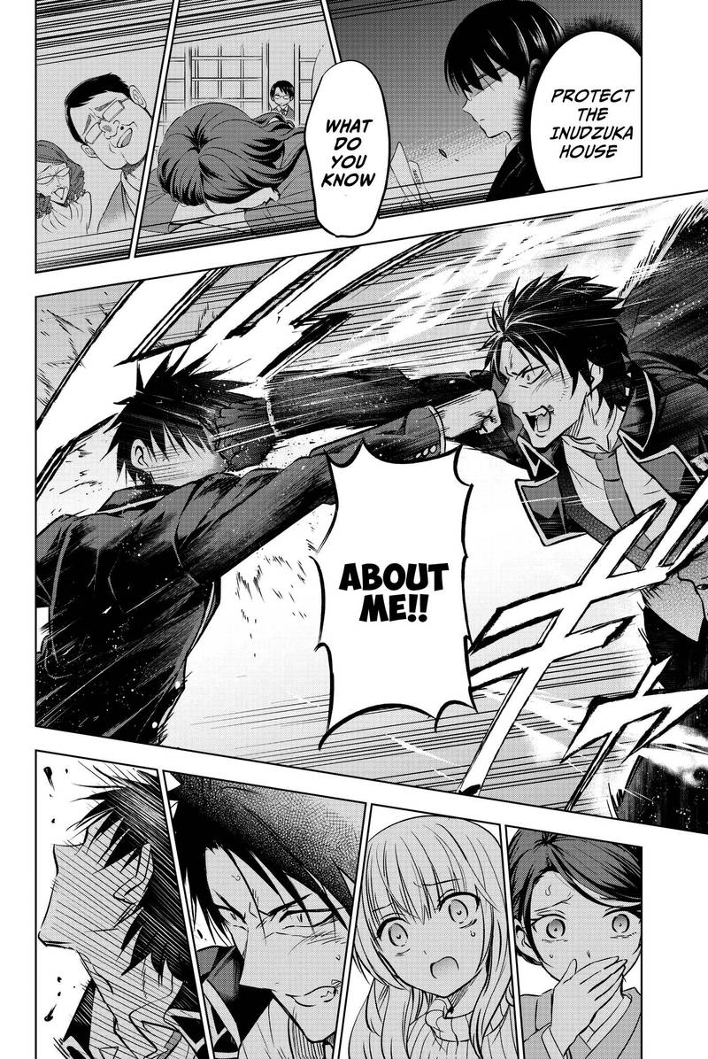 Kushuku Gakkou No Juliet 58 8