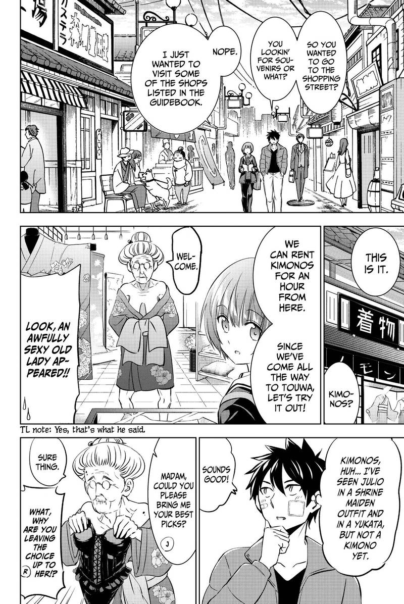 Kushuku Gakkou No Juliet 59 10
