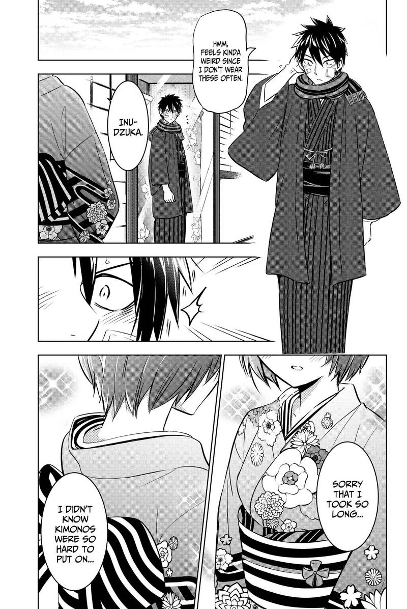 Kushuku Gakkou No Juliet 59 11
