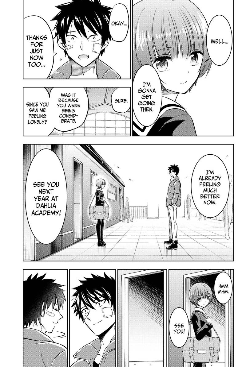Kushuku Gakkou No Juliet 59 19
