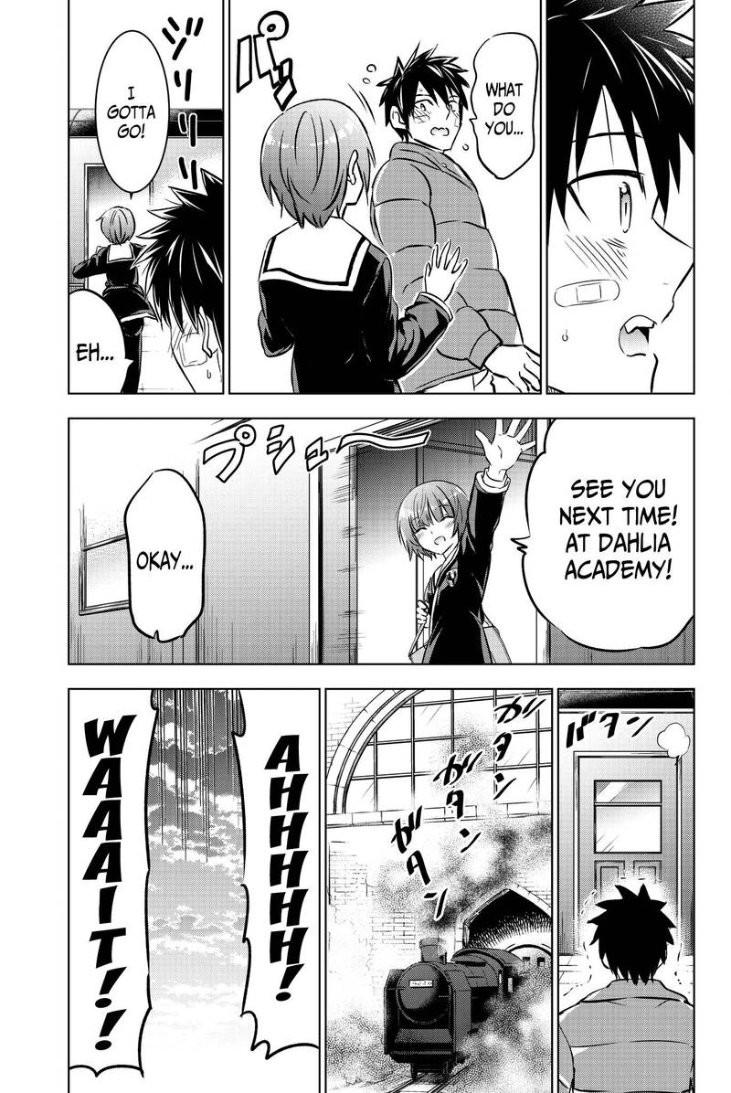 Kushuku Gakkou No Juliet 59 22