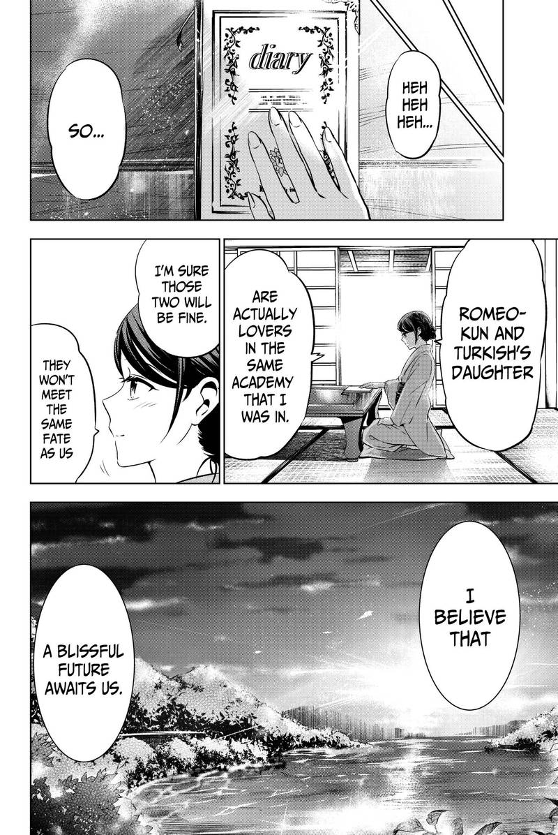 Kushuku Gakkou No Juliet 59 23