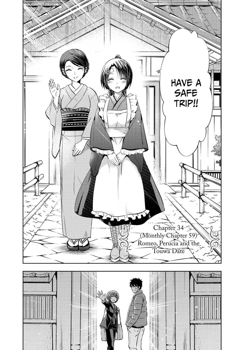 Kushuku Gakkou No Juliet 59 7