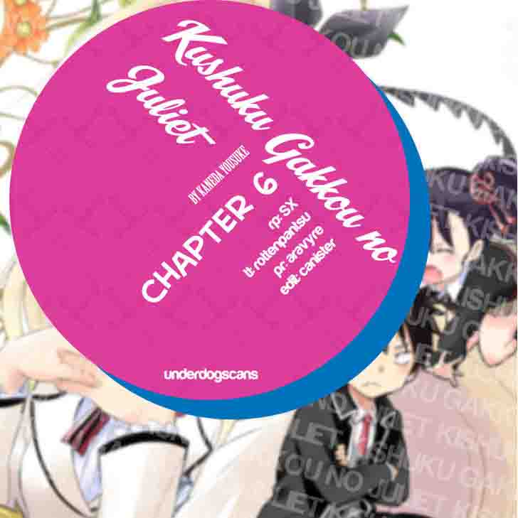 Kushuku Gakkou No Juliet 6 1