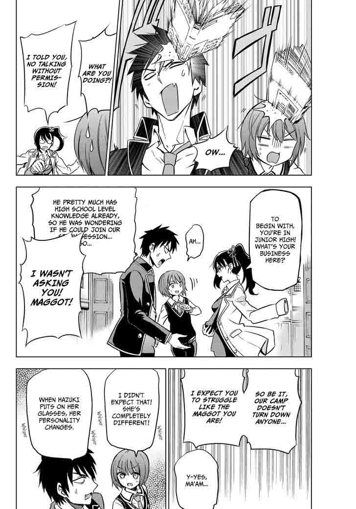 Kushuku Gakkou No Juliet 6 10