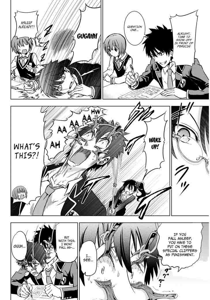 Kushuku Gakkou No Juliet 6 12