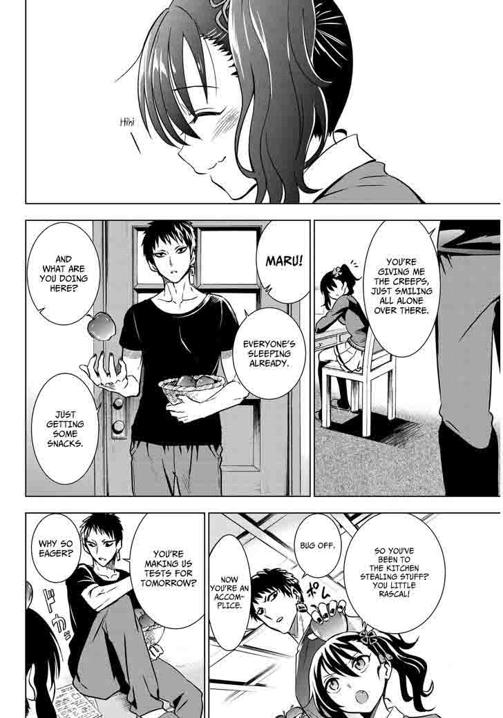 Kushuku Gakkou No Juliet 6 26