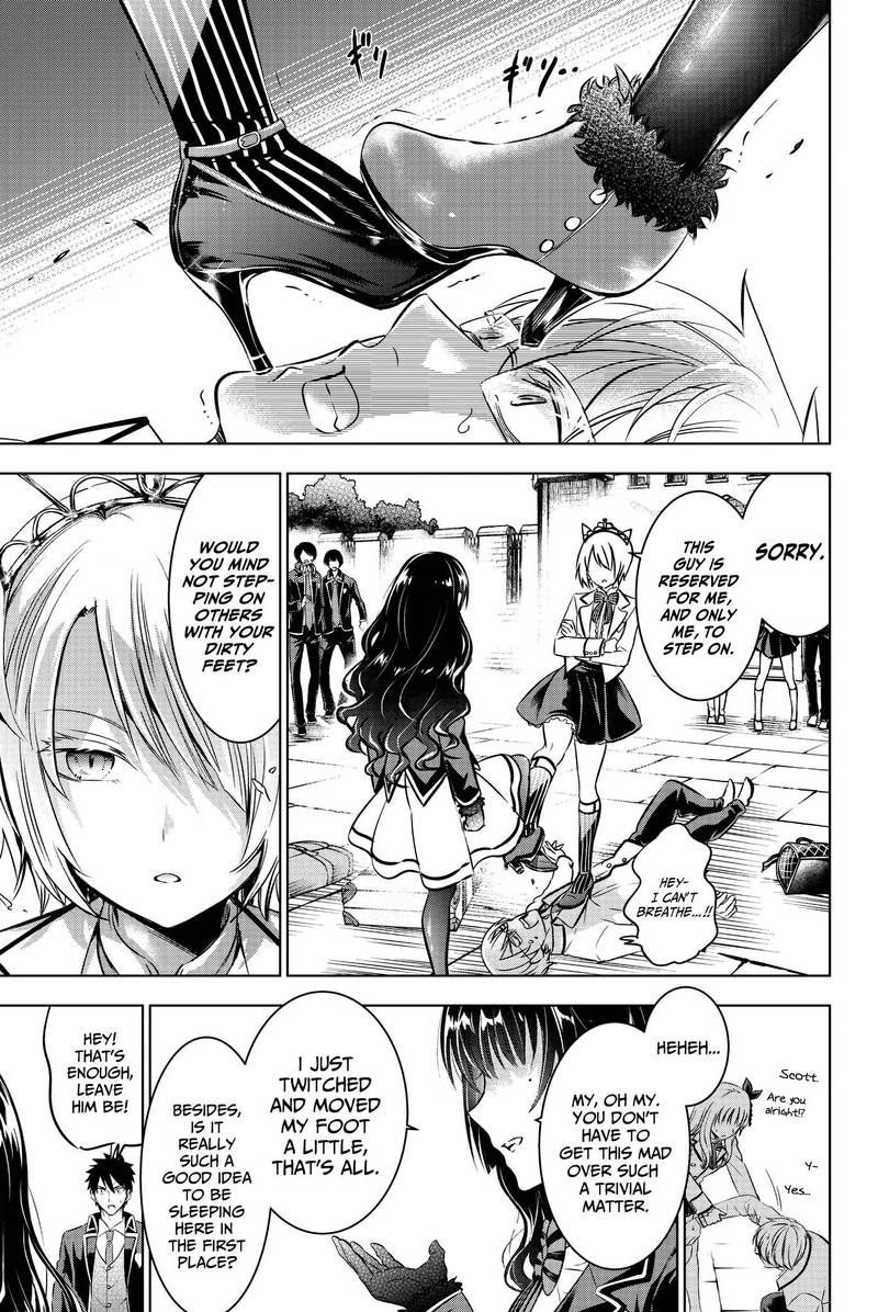 Kushuku Gakkou No Juliet 60 11