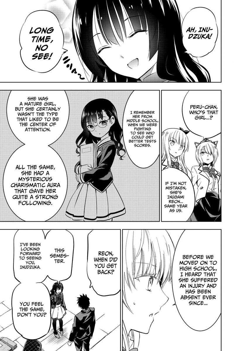 Kushuku Gakkou No Juliet 60 13
