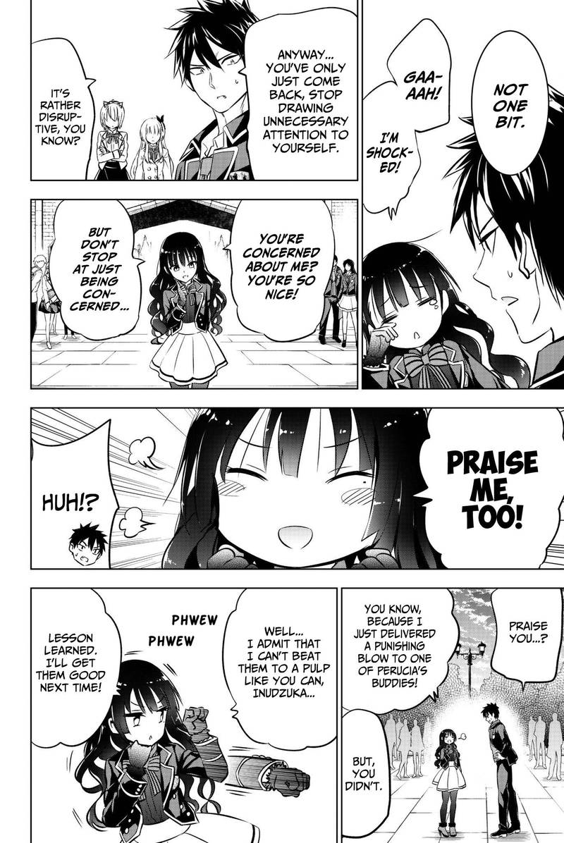 Kushuku Gakkou No Juliet 60 14