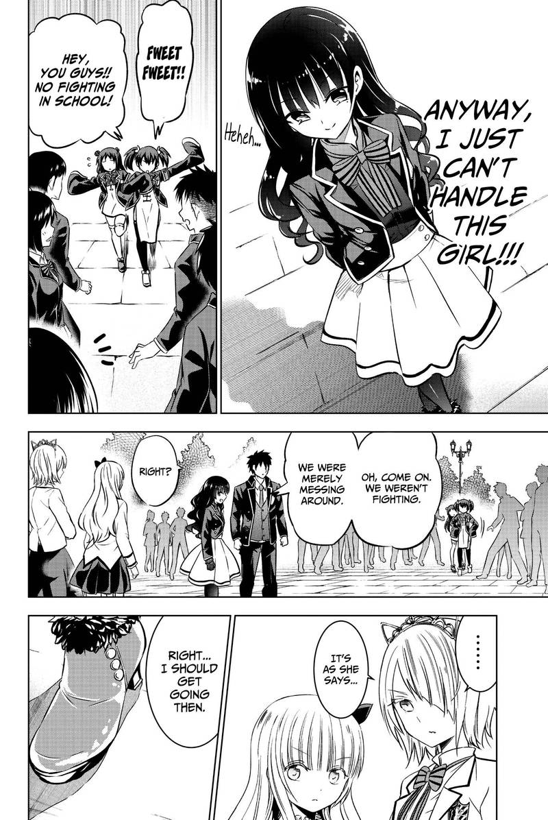 Kushuku Gakkou No Juliet 60 16