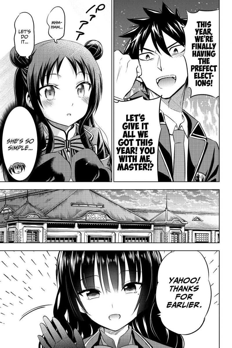 Kushuku Gakkou No Juliet 60 19