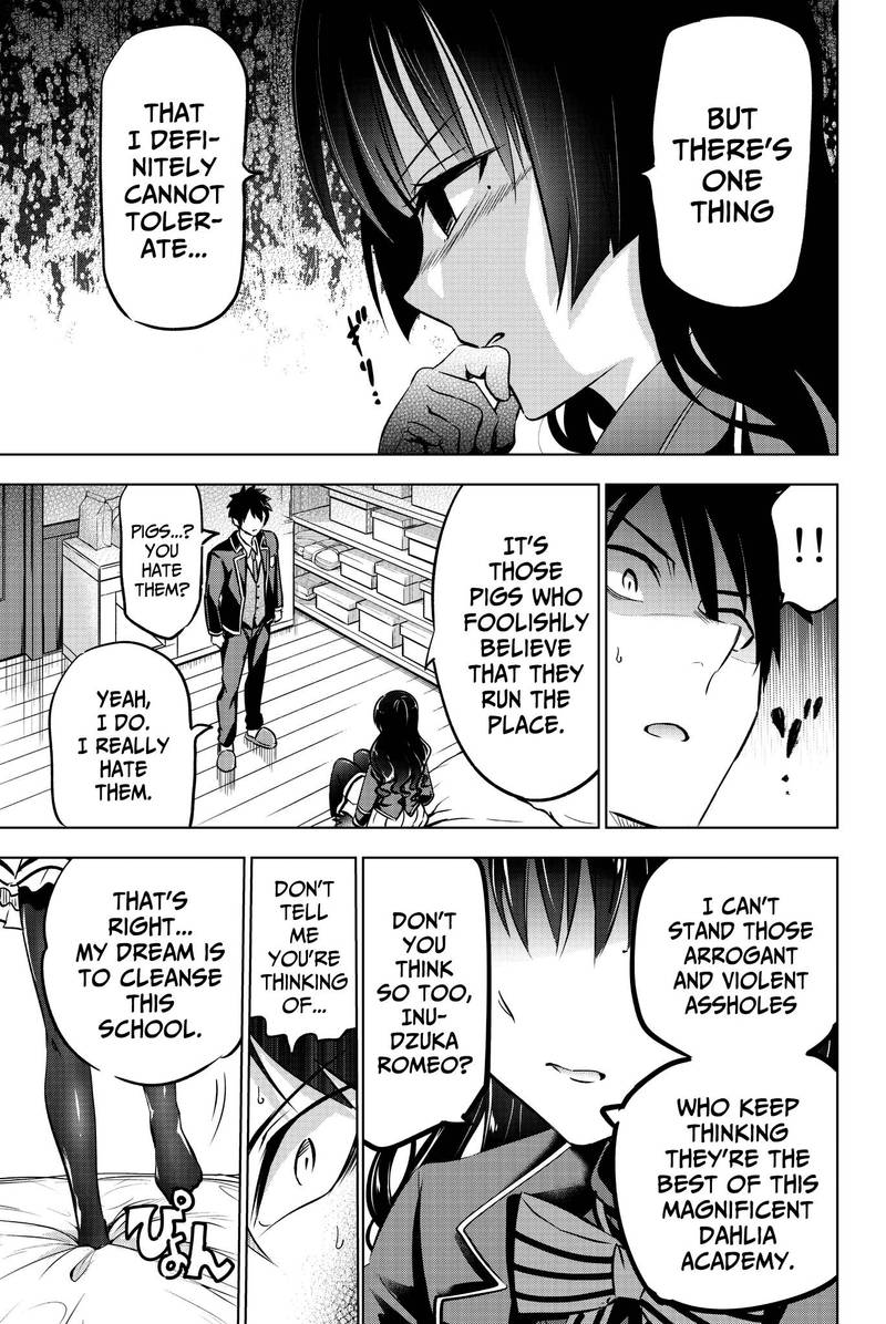 Kushuku Gakkou No Juliet 60 23