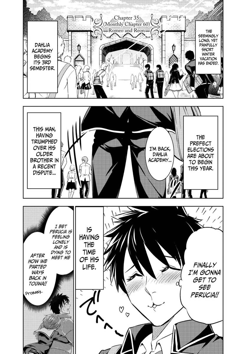 Kushuku Gakkou No Juliet 60 5