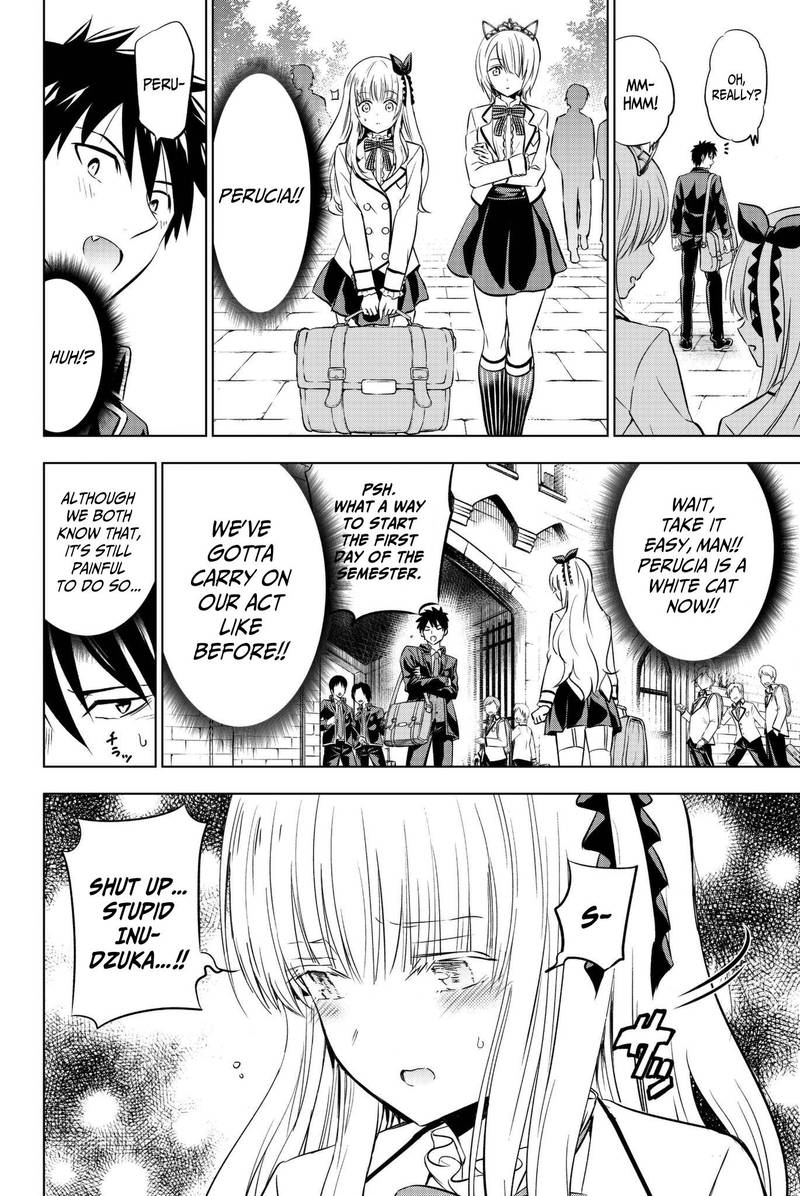 Kushuku Gakkou No Juliet 60 6