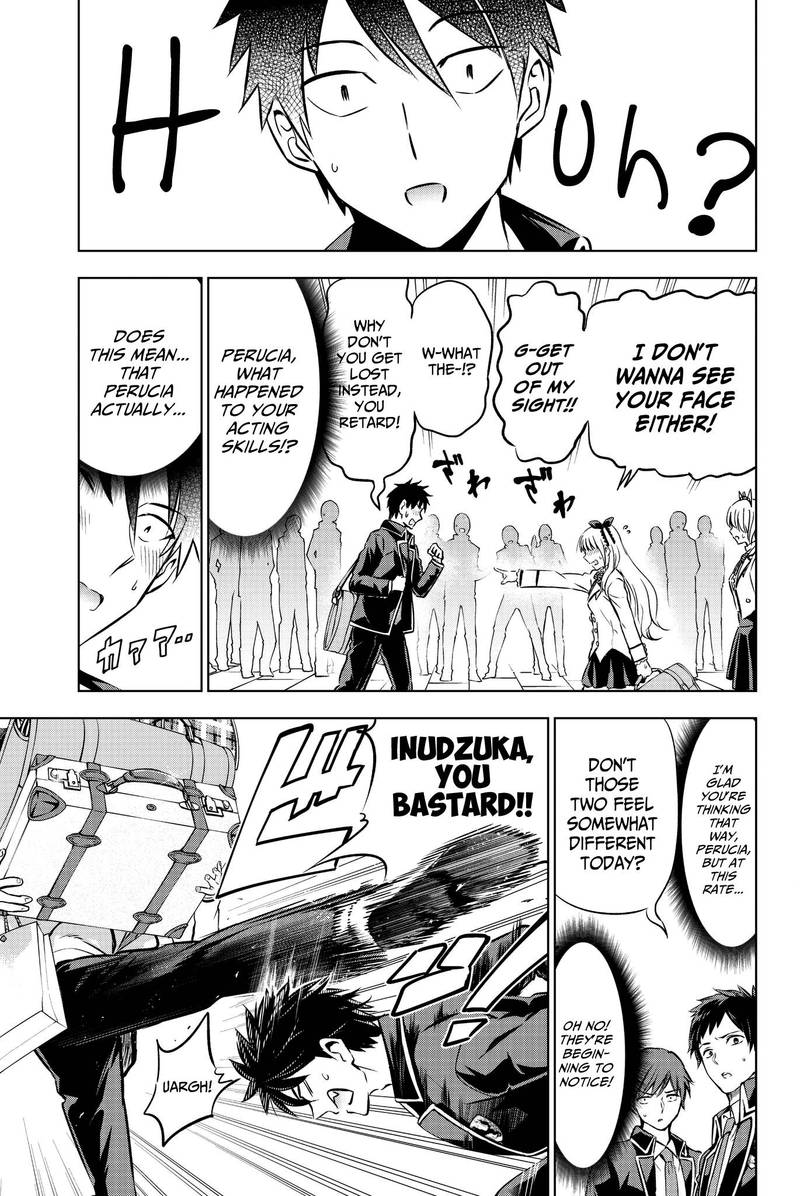 Kushuku Gakkou No Juliet 60 7