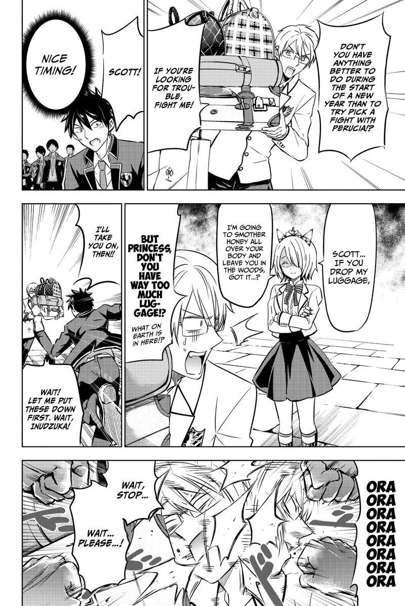Kushuku Gakkou No Juliet 60 8