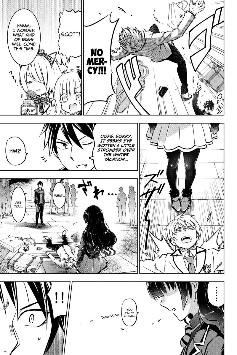 Kushuku Gakkou No Juliet 60 9