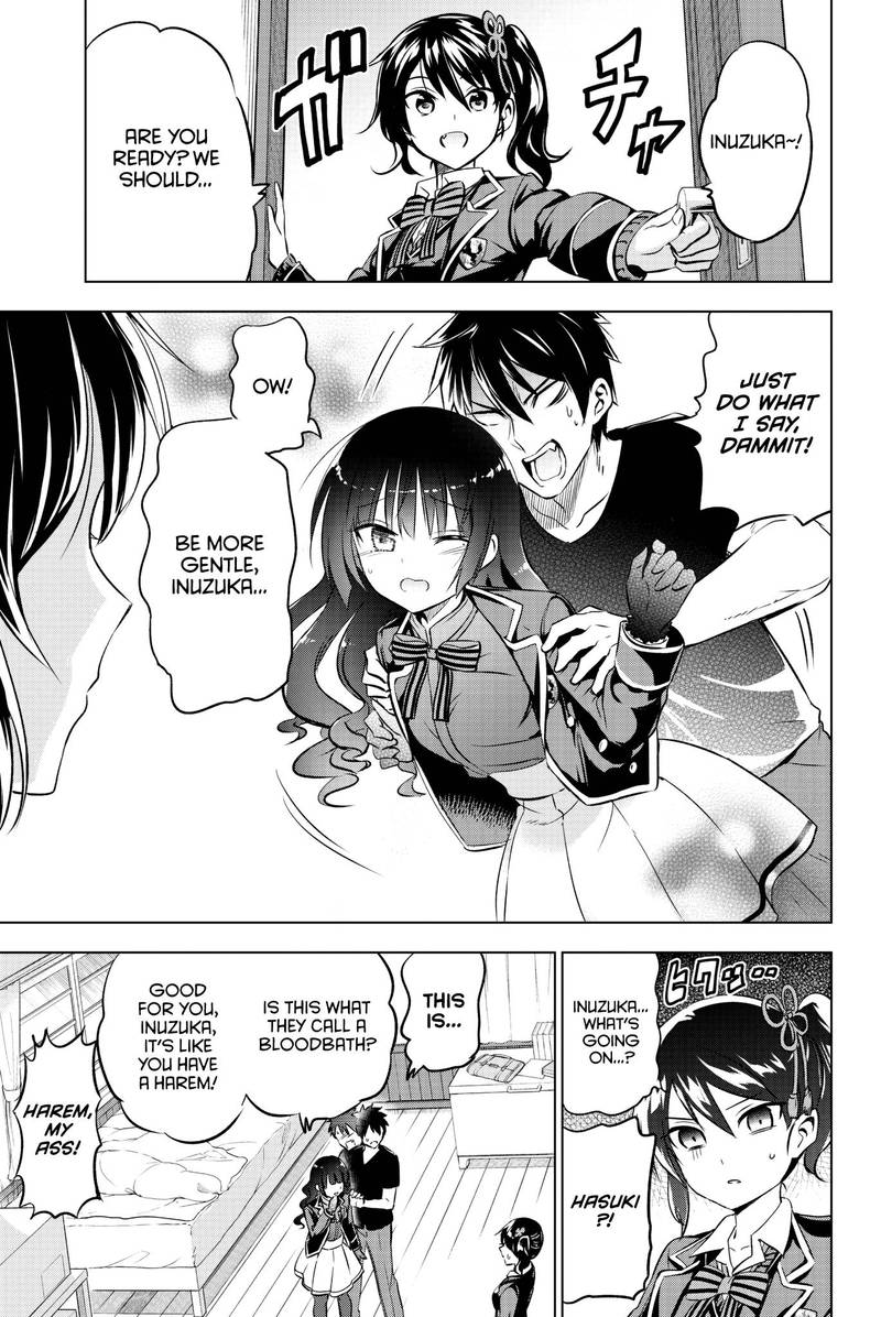 Kushuku Gakkou No Juliet 62 4