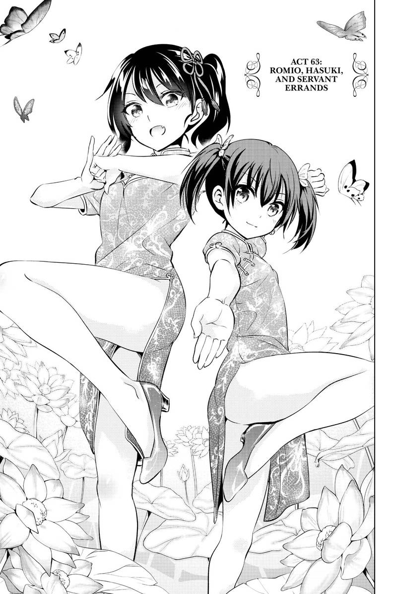 Kushuku Gakkou No Juliet 63 1
