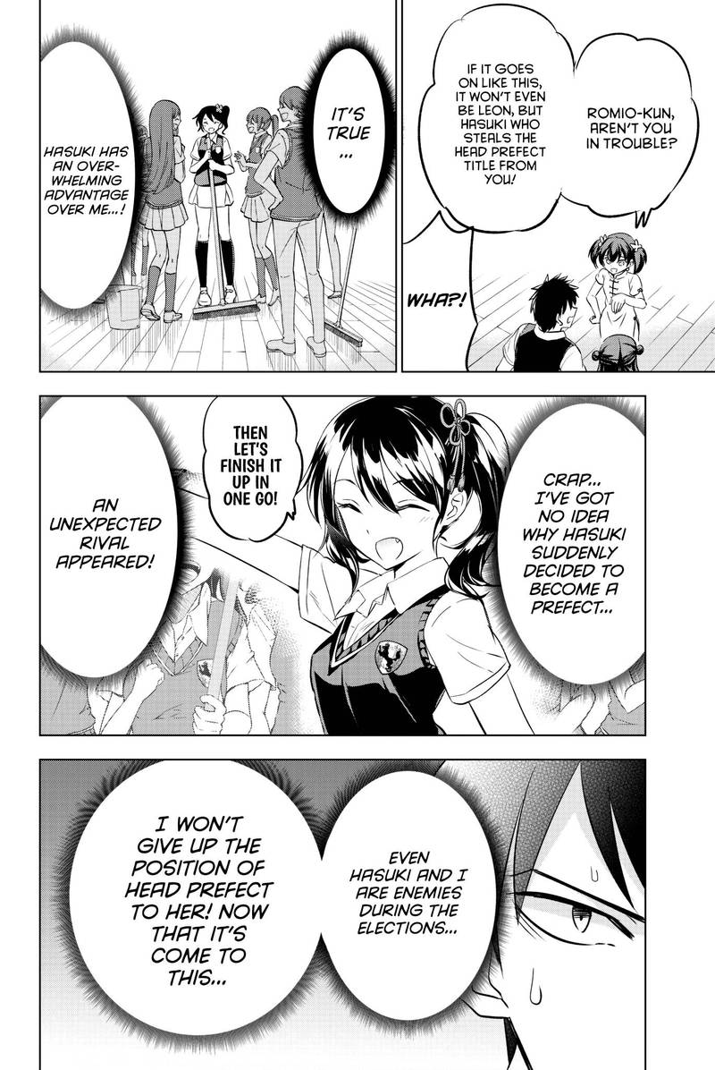 Kushuku Gakkou No Juliet 63 11