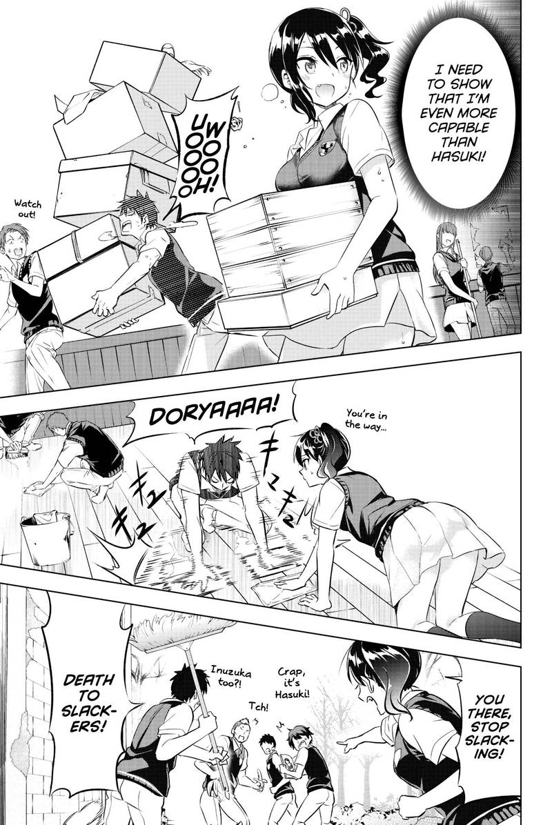 Kushuku Gakkou No Juliet 63 12