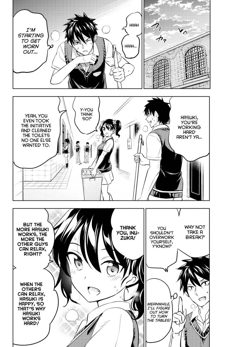 Kushuku Gakkou No Juliet 63 13