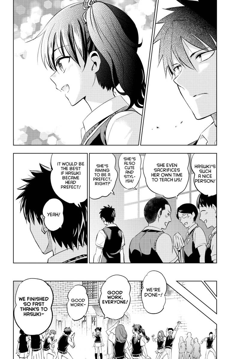 Kushuku Gakkou No Juliet 63 15