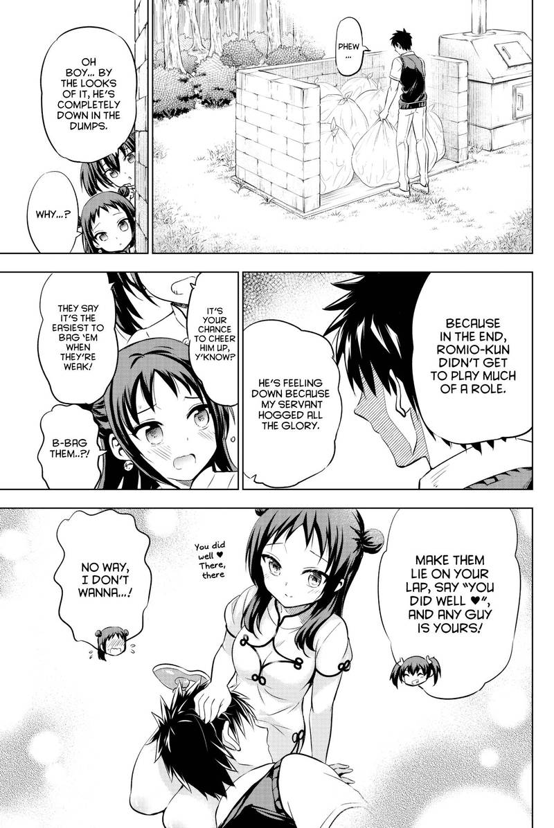 Kushuku Gakkou No Juliet 63 16