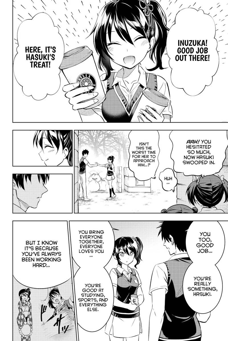 Kushuku Gakkou No Juliet 63 17