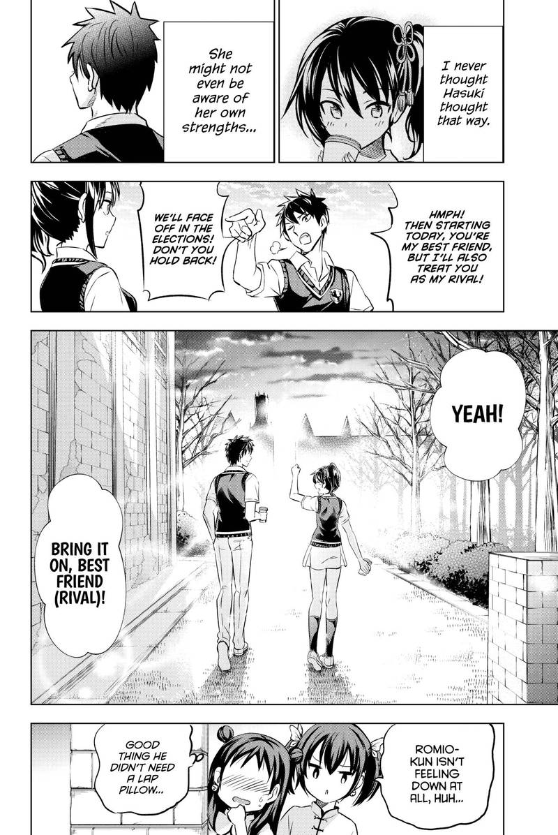 Kushuku Gakkou No Juliet 63 21