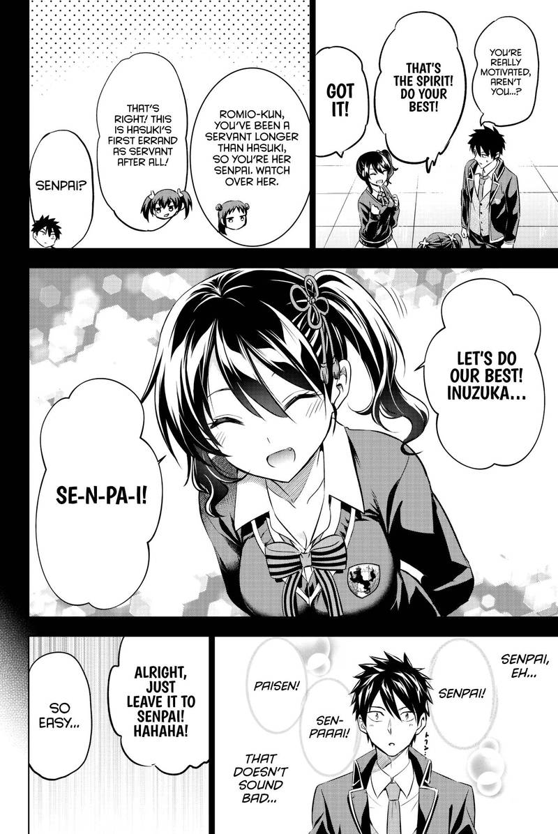 Kushuku Gakkou No Juliet 63 5