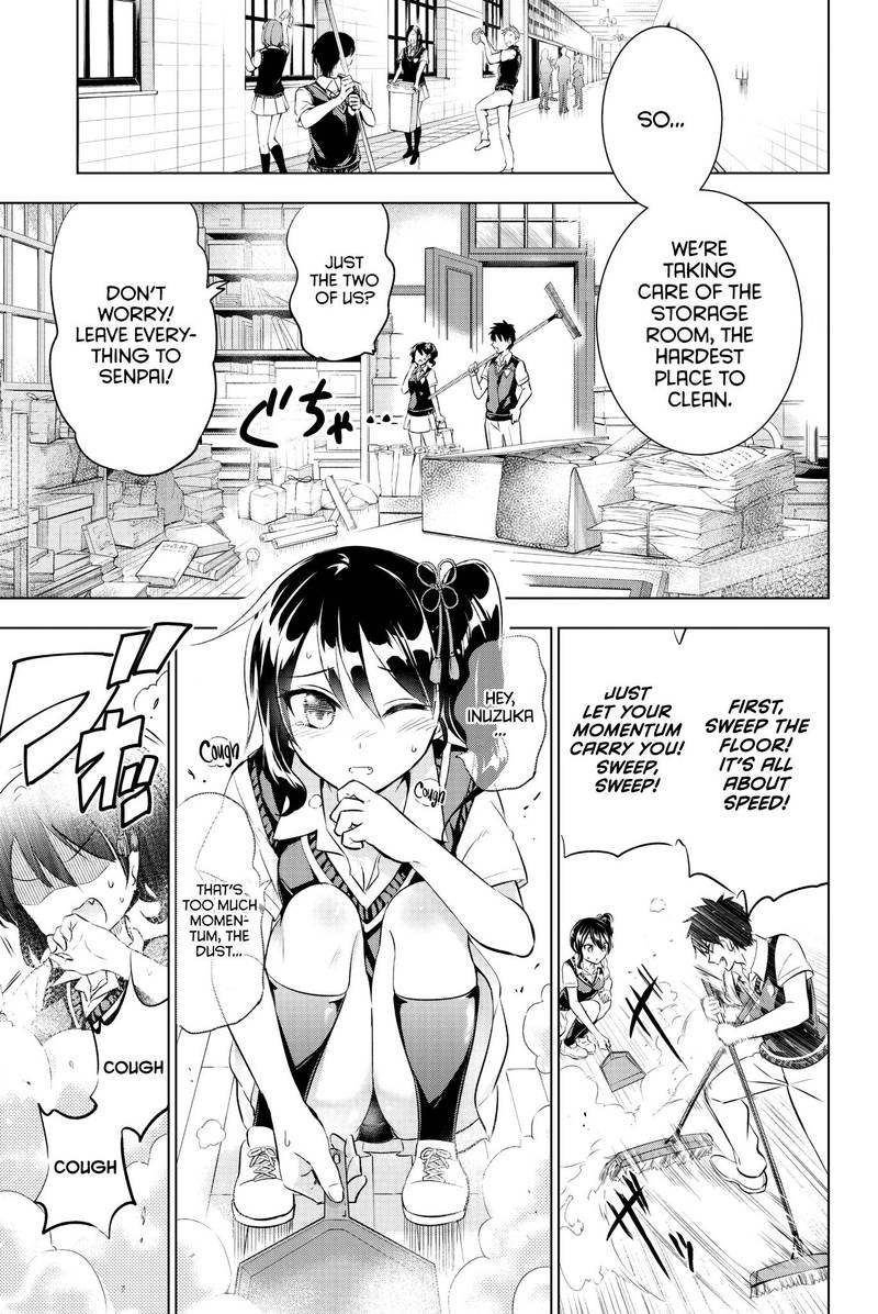 Kushuku Gakkou No Juliet 63 6