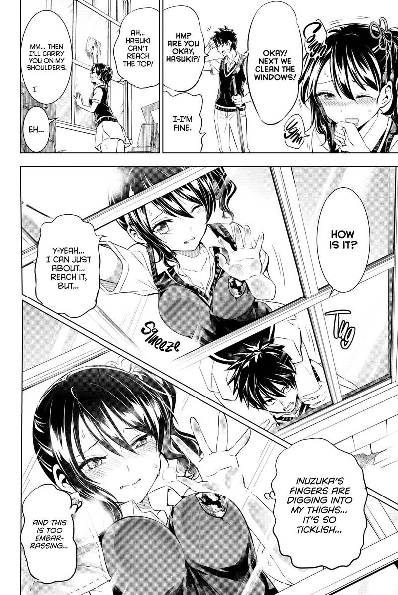 Kushuku Gakkou No Juliet 63 7