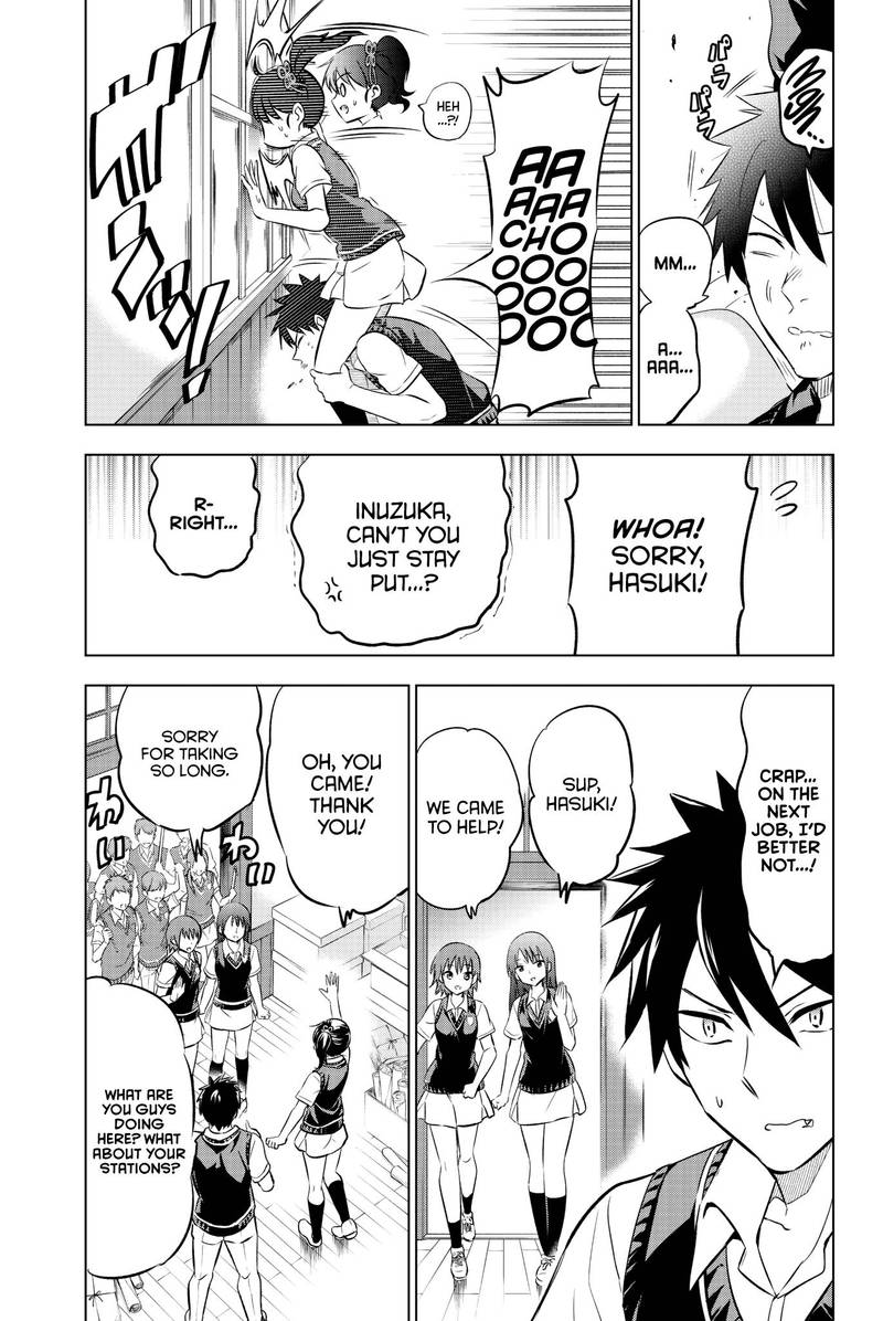 Kushuku Gakkou No Juliet 63 8