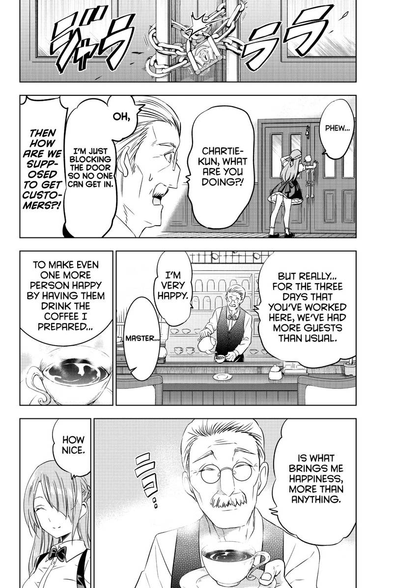 Kushuku Gakkou No Juliet 64 11