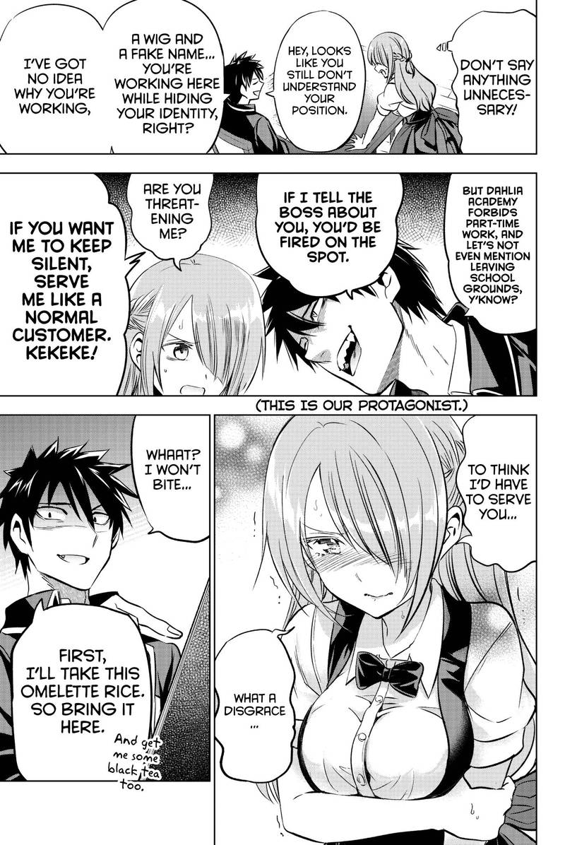 Kushuku Gakkou No Juliet 64 14