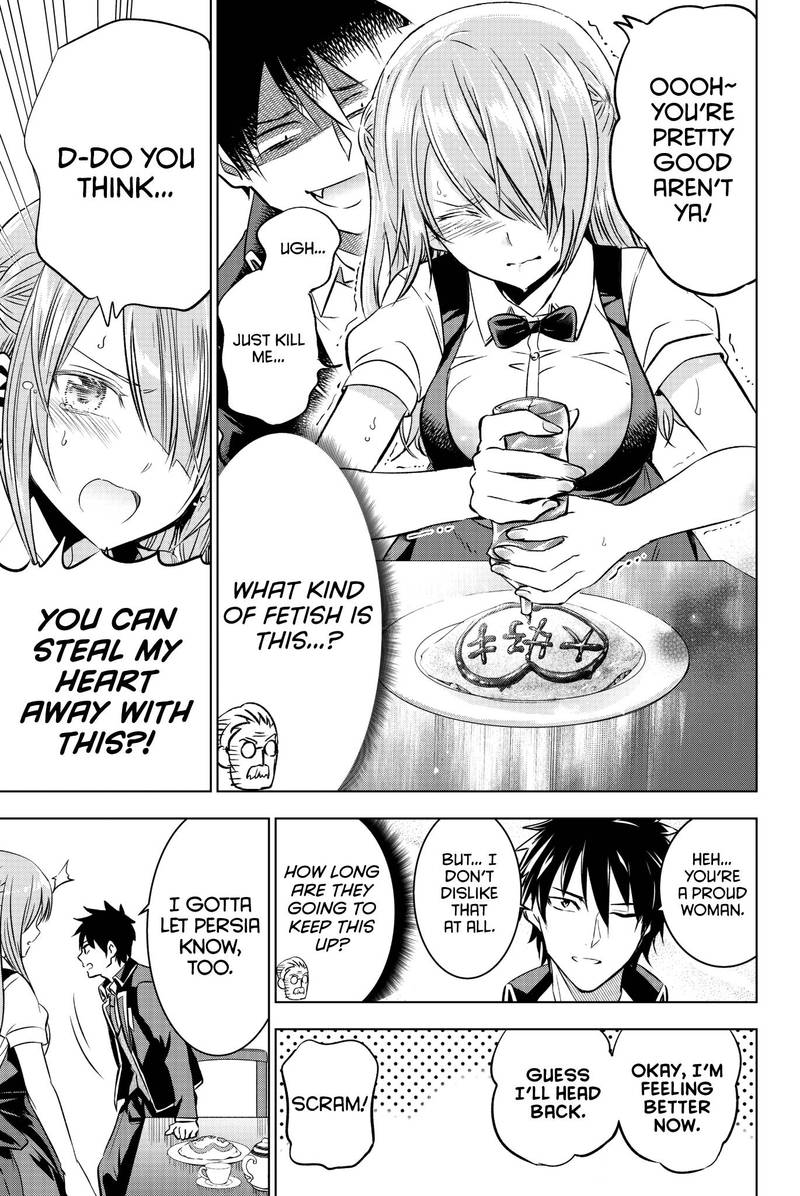 Kushuku Gakkou No Juliet 64 16