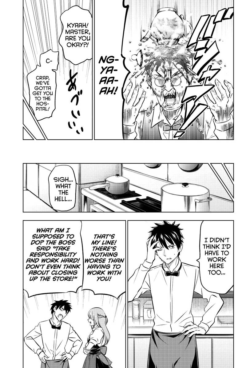 Kushuku Gakkou No Juliet 64 18
