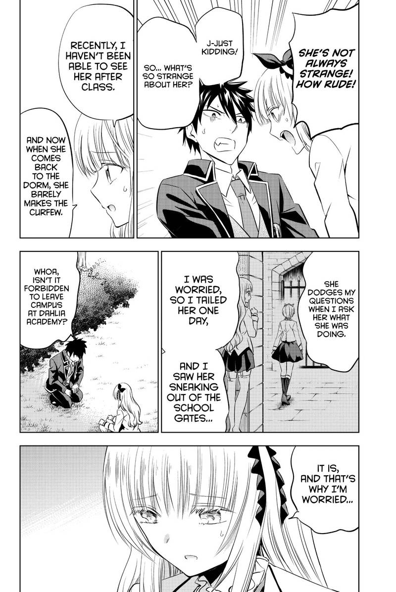Kushuku Gakkou No Juliet 64 5