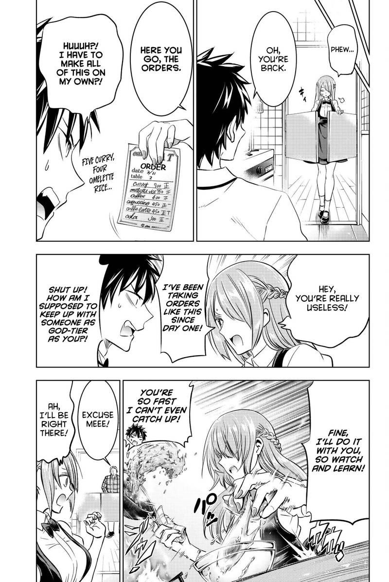 Kushuku Gakkou No Juliet 65 10