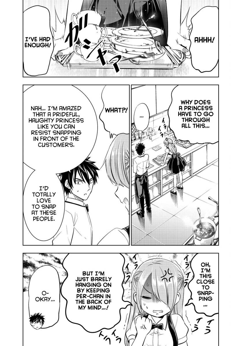 Kushuku Gakkou No Juliet 65 12