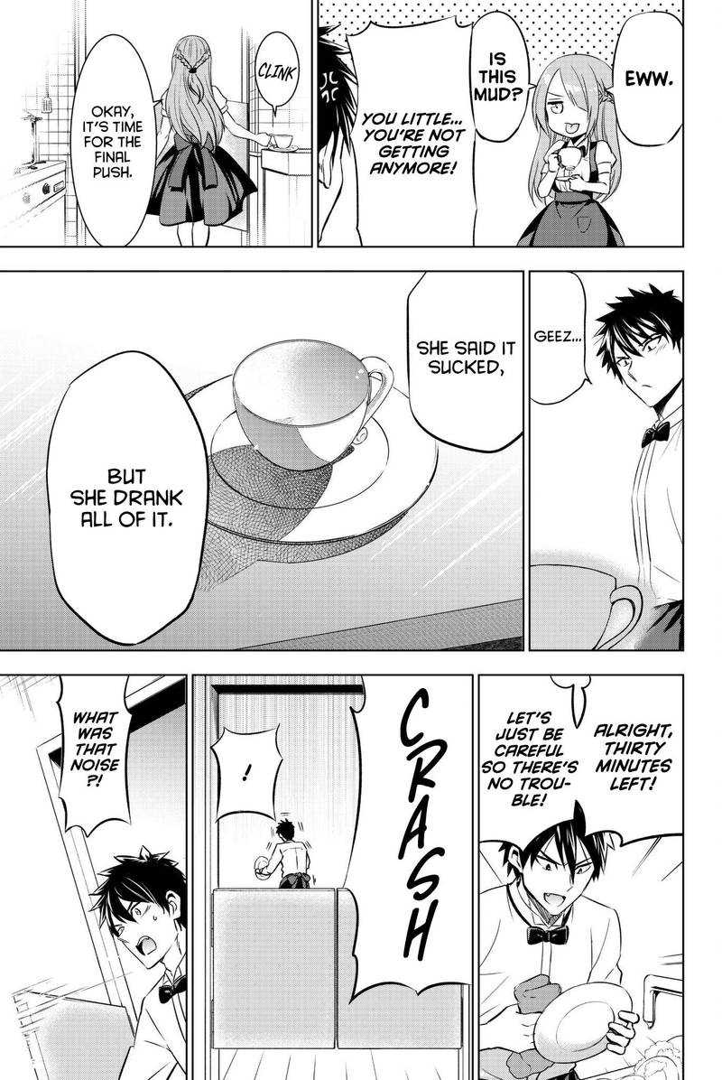 Kushuku Gakkou No Juliet 65 14