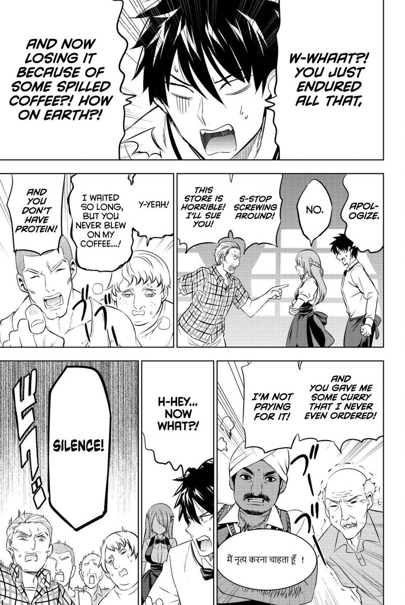 Kushuku Gakkou No Juliet 65 16