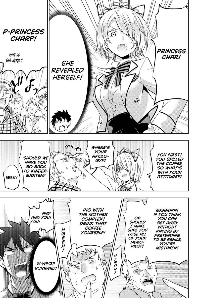 Kushuku Gakkou No Juliet 65 18