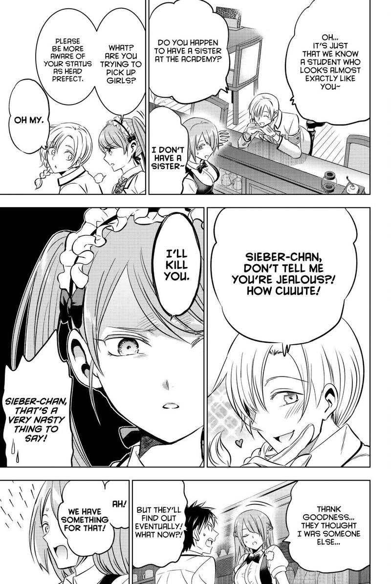 Kushuku Gakkou No Juliet 65 4