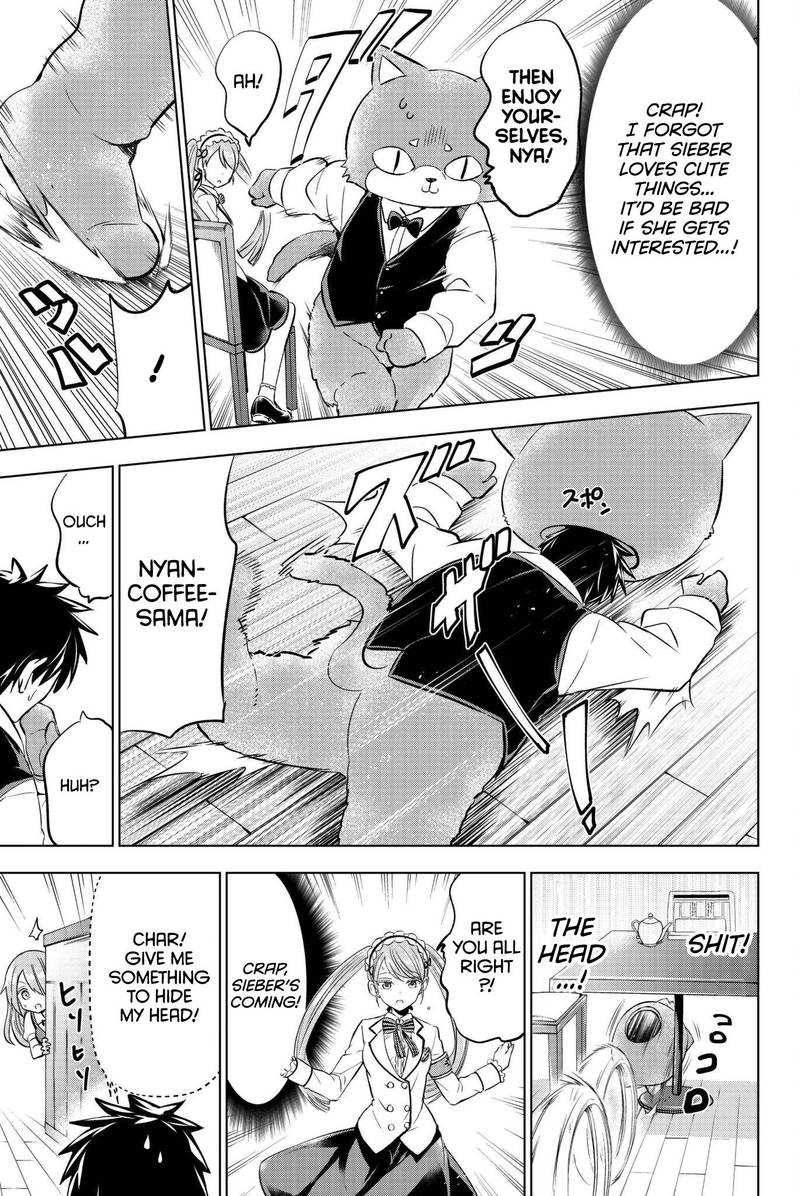 Kushuku Gakkou No Juliet 65 6